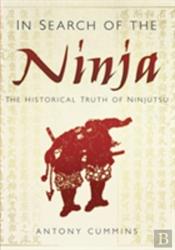 Bertrand.pt - In Search Of The Ninja