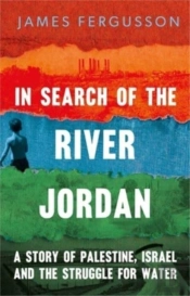 In Search Of The River Jordan