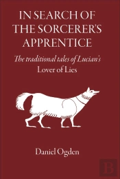 In Search Of The Sorcerer'S Apprentice
