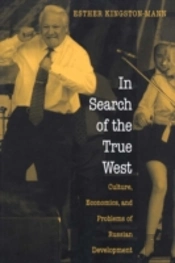 In Search Of The True West