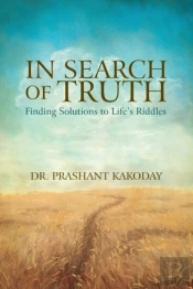 In Search Of Truth