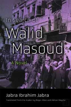 Bertrand.pt - In Search Of Walid Masoud