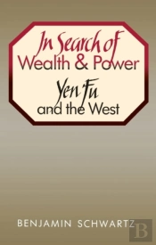 In Search Of Wealth And Power