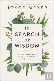 In Search Of Wisdom
