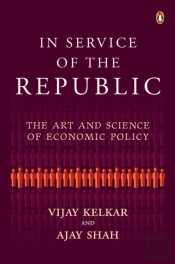 In Service Of The Republic