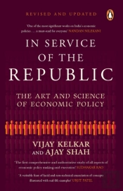 In Service Of The Republic