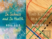 In Sickness And In Health / Yom Kippur In A Gym