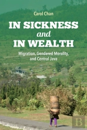 In Sickness And In Wealth