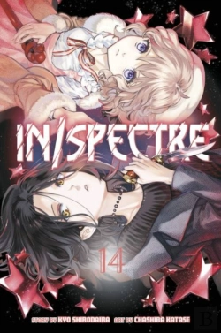 Bertrand.pt - In/Spectre 14