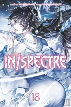 Bertrand.pt - In/Spectre 18