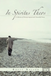 In Spiritus Theos