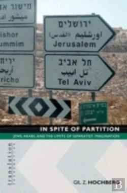 Bertrand.pt - In Spite Of Partition