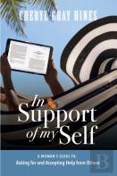 In Support Of Myself