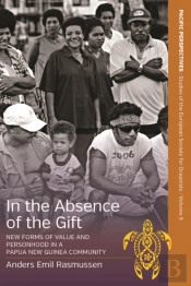 In The Absence Of The Gift