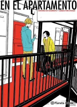 Bertrand.pt - In The Apartment Nº 01/02