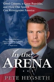 In The Arena