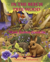 In The Beech Tree Wood