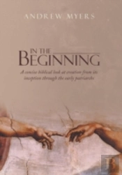 In The Beginning