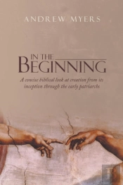 In The Beginning