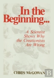 In The Beginning