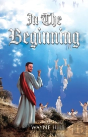 In The Beginning