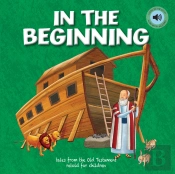 In The Beginning