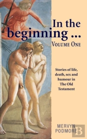 In The Beginning . . .