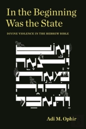 In The Beginning Was The State