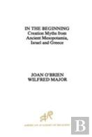 In The Beginning