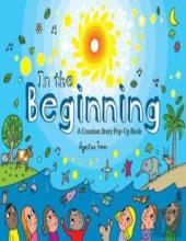 In The Beginning