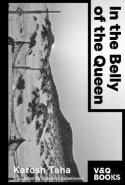 Bertrand.pt - In The Belly Of The Queen