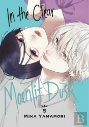 In The Clear Moonlit Dusk 5