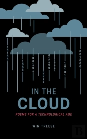 In The Cloud