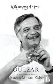 In The Company Of A Poet: Gulzar In Conversation With Nasreen Munni Kabir