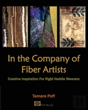 In The Company Of Fiber Artists