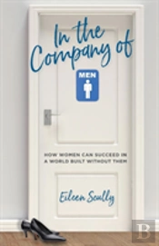 In The Company Of Men