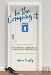 In The Company Of Men