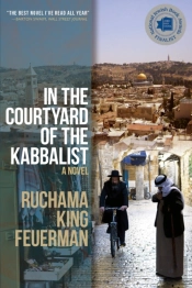In The Courtyard Of The Kabbalist