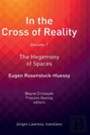In The Cross Of Reality