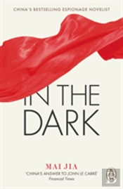 In The Dark