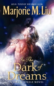In The Dark Of Dreams