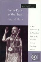 In The Dark Of The Heart