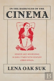 In The Darkness Of The Cinema