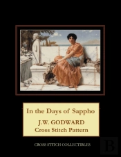 In The Days Of Sappho