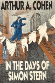 In The Days Of Simon Stern