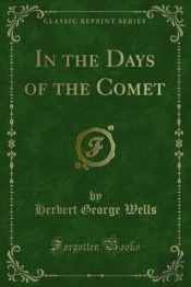 In The Days Of The Comet