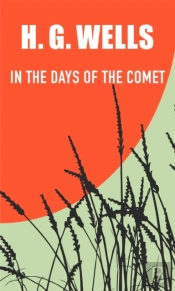 In The Days Of The Comet
