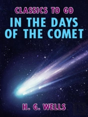 In The Days Of The Comet
