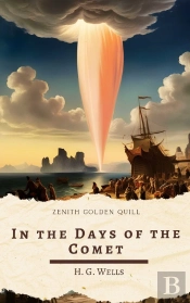 In The Days Of The Comet