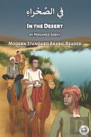 In The Desert